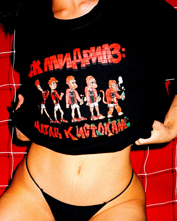 mydriasislive instagram image archive image