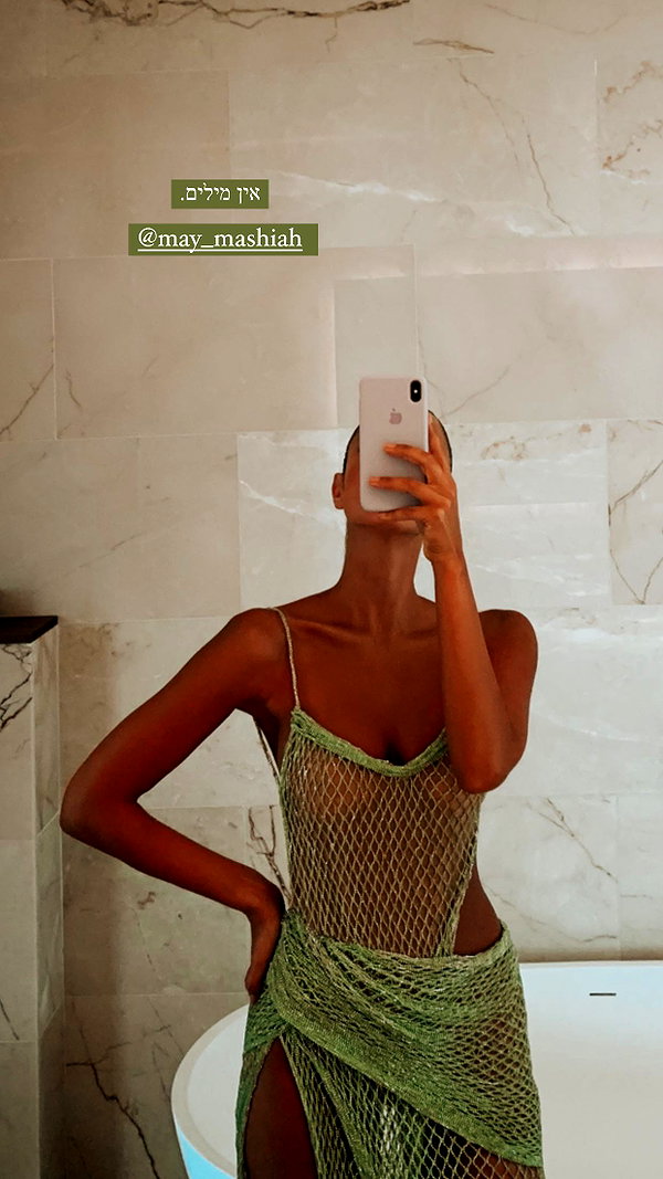 neta_alchimister instagram image archive image