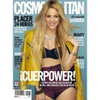 shakira Altpins Profile Picture