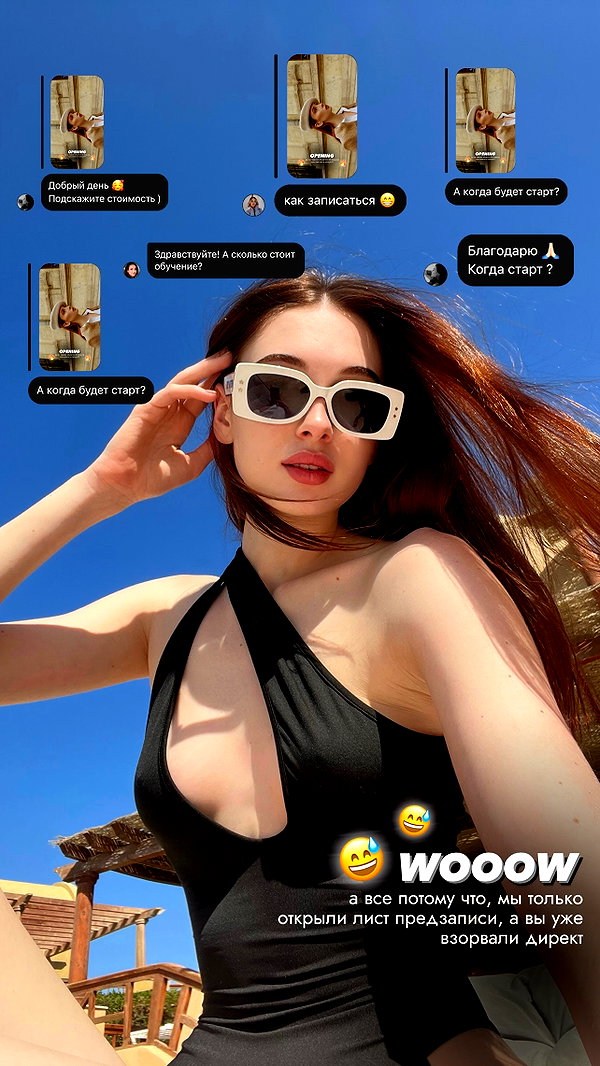 levsave instagram image archive image