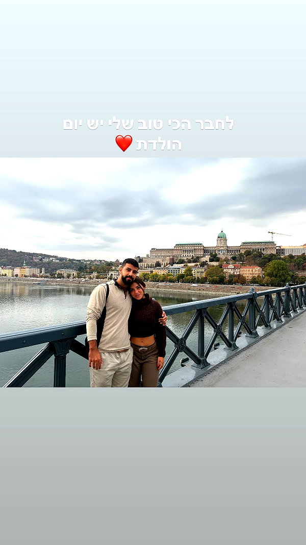 hagarschubert instagram image archive image