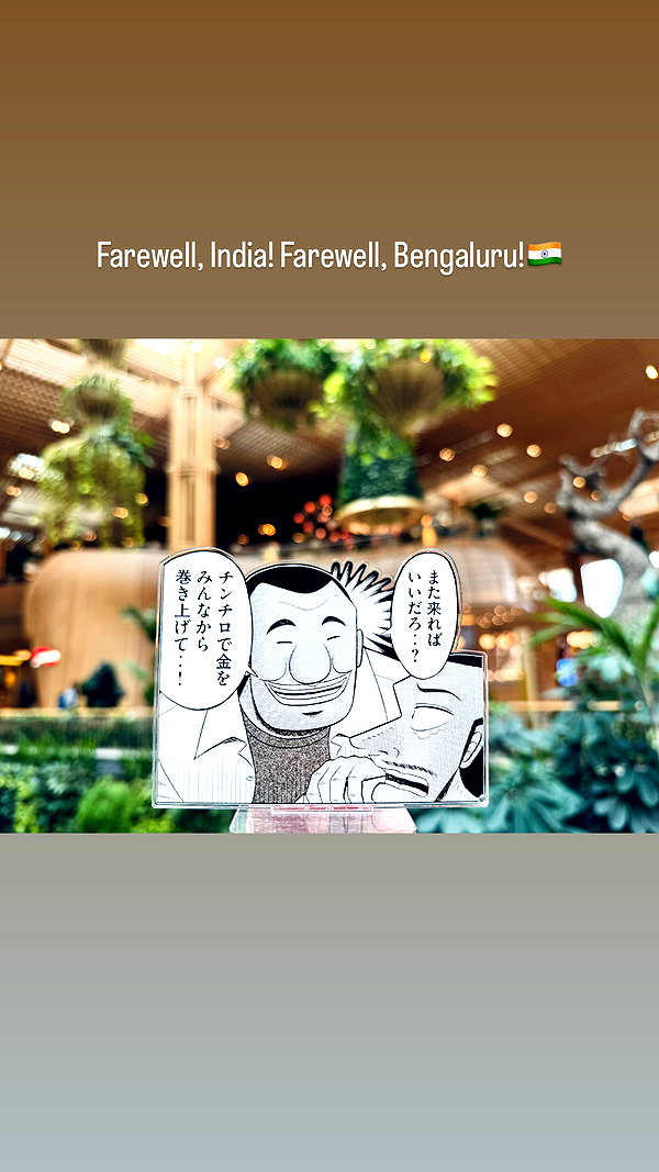 nanasemeron instagram image archive image