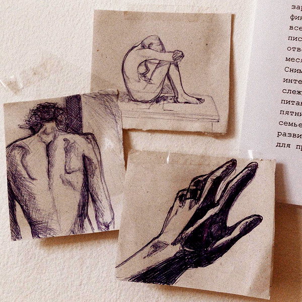 yanavekno instagram image archive image