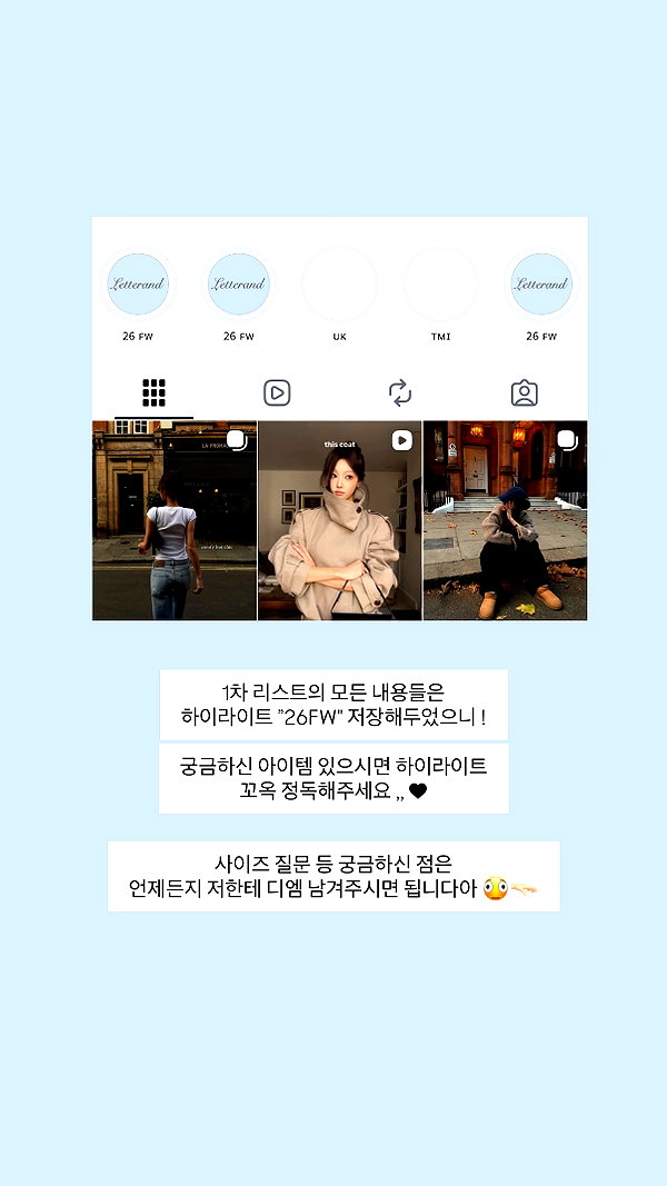 daxbin instagram image archive image
