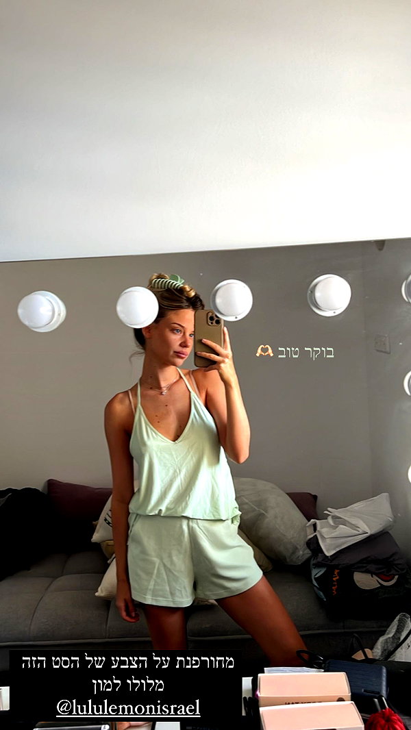 barzomer instagram image archive image