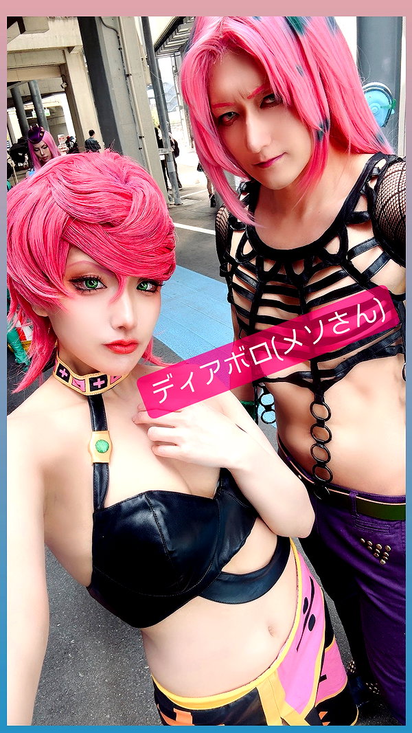 nanasemeron instagram image archive image