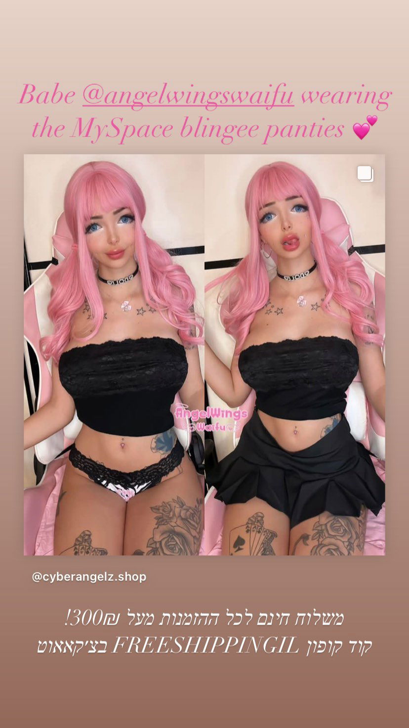 cyberangelz.shop instagram image archive image