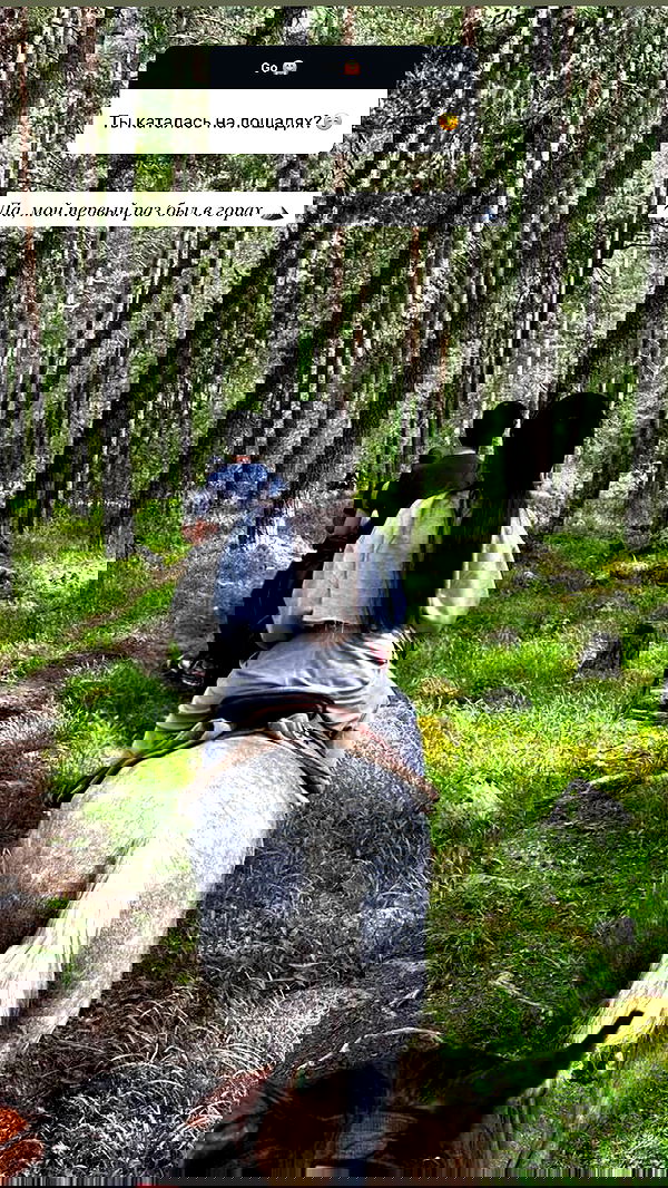 nyityam nyityam archive image