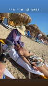 michal_cohen017 Altpins Profile Picture