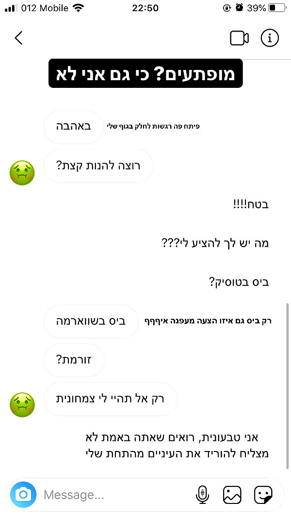 kesemgreenyer instagram image archive image