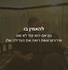 hilla.sela Altpins Profile Picture