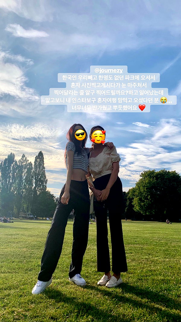 daxbin instagram image archive image