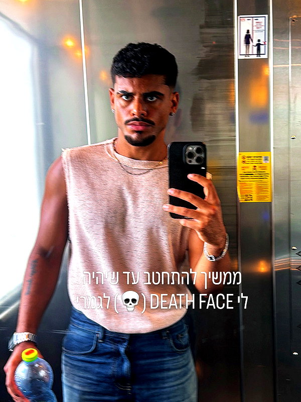 ben.gandis instagram image archive image