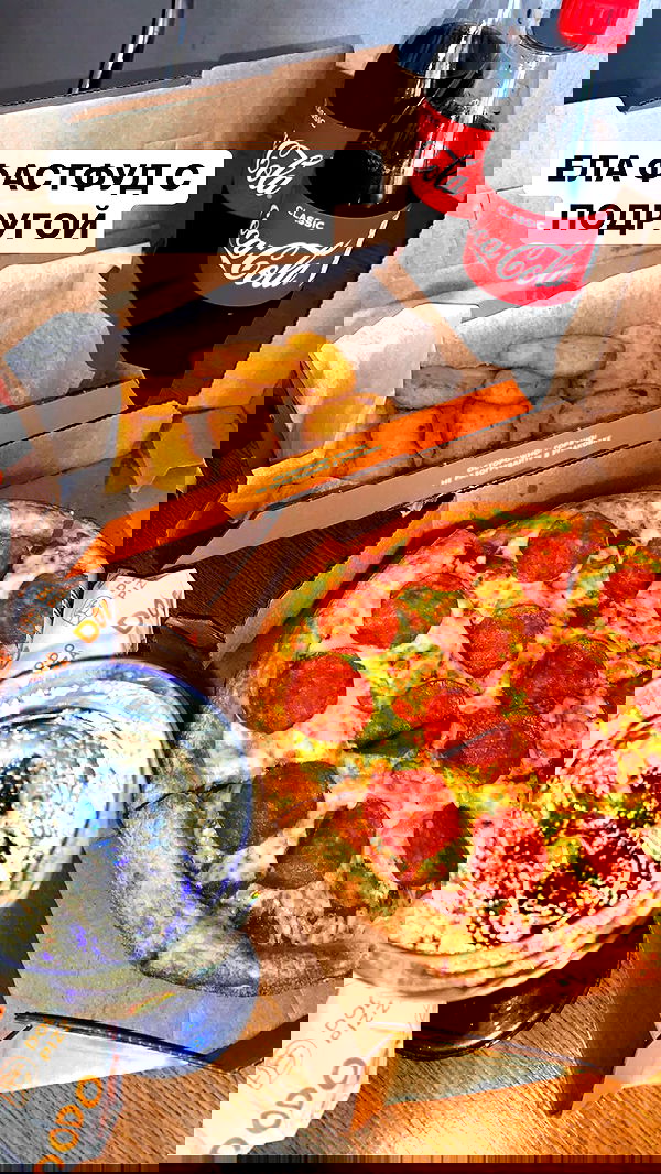 nyityam nyityam archive image