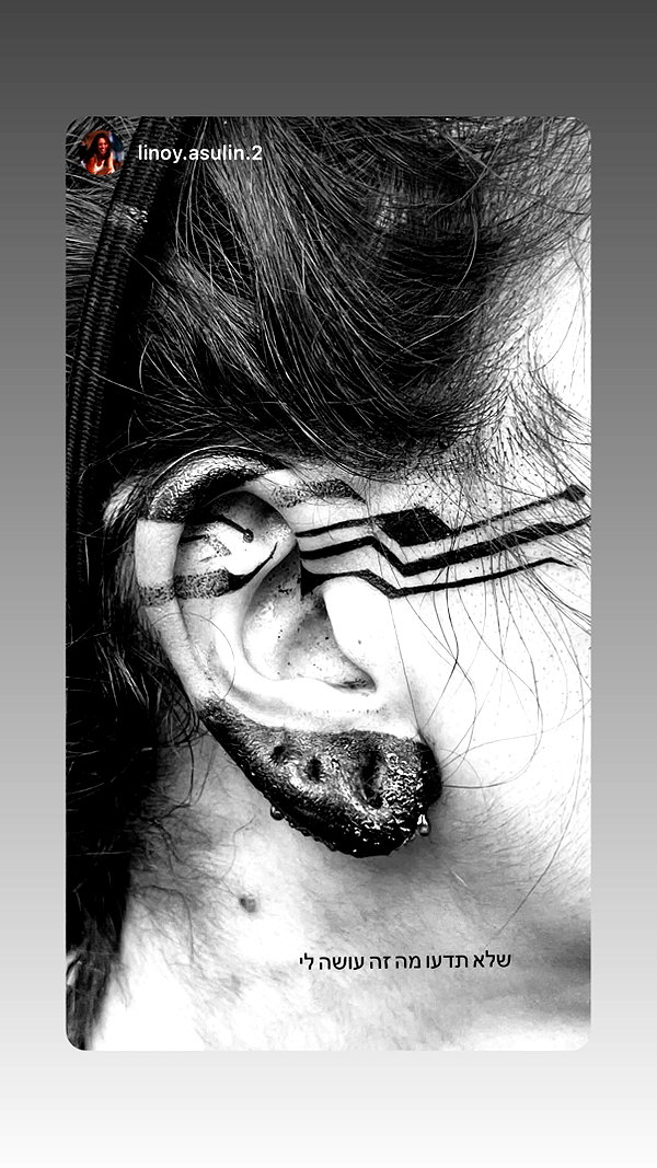 shaharo__._ instagram image archive image