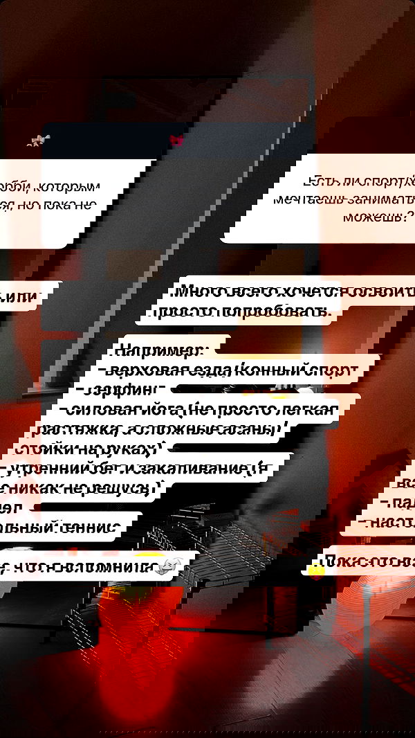 vvvierness vvvierness archive image