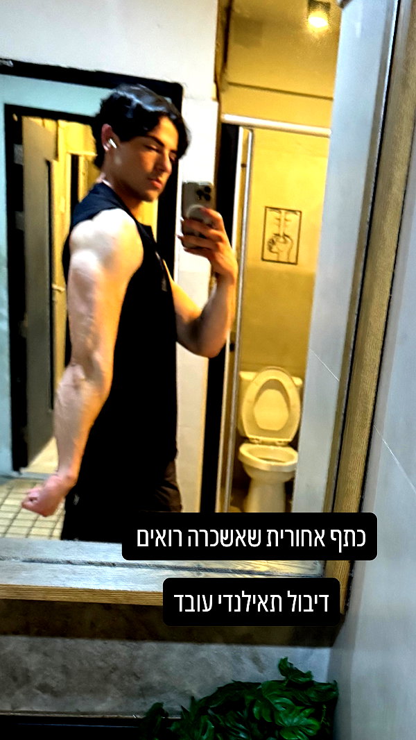 yannaidebeer instagram image archive image