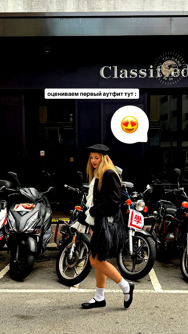 pokrov90 instagram image archive image