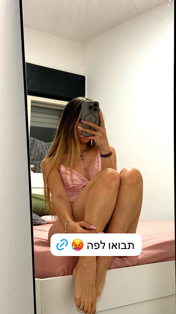 israel_adele_ instagram image archive image