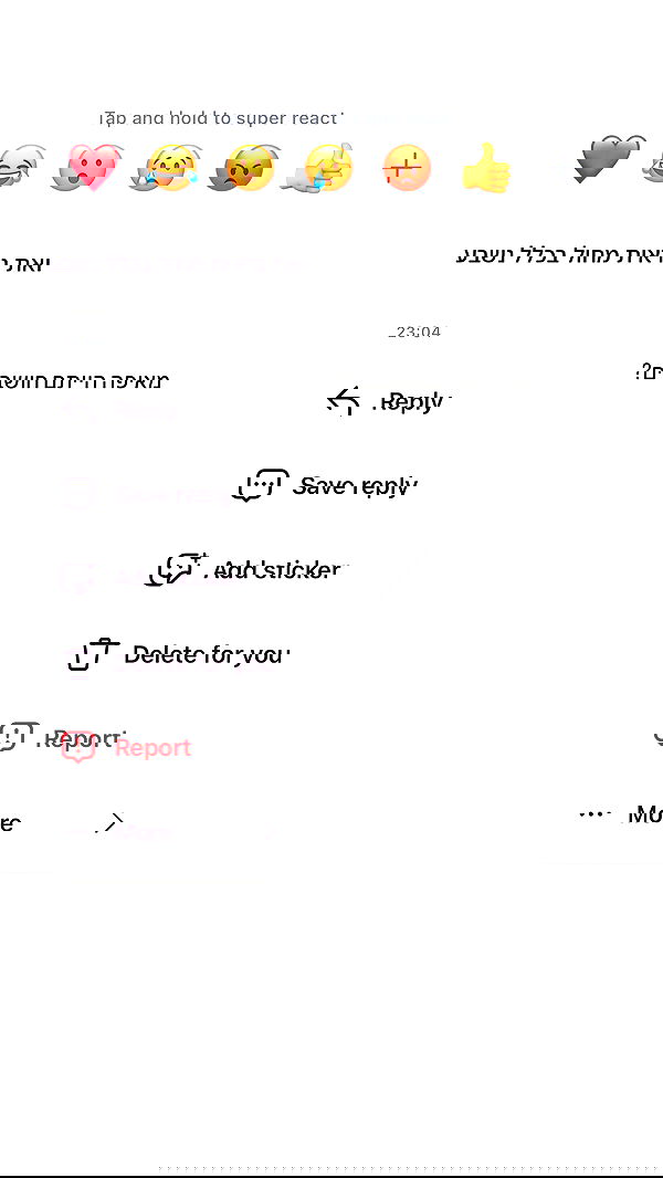 _lil_noa_ _lil_noa_ archive image