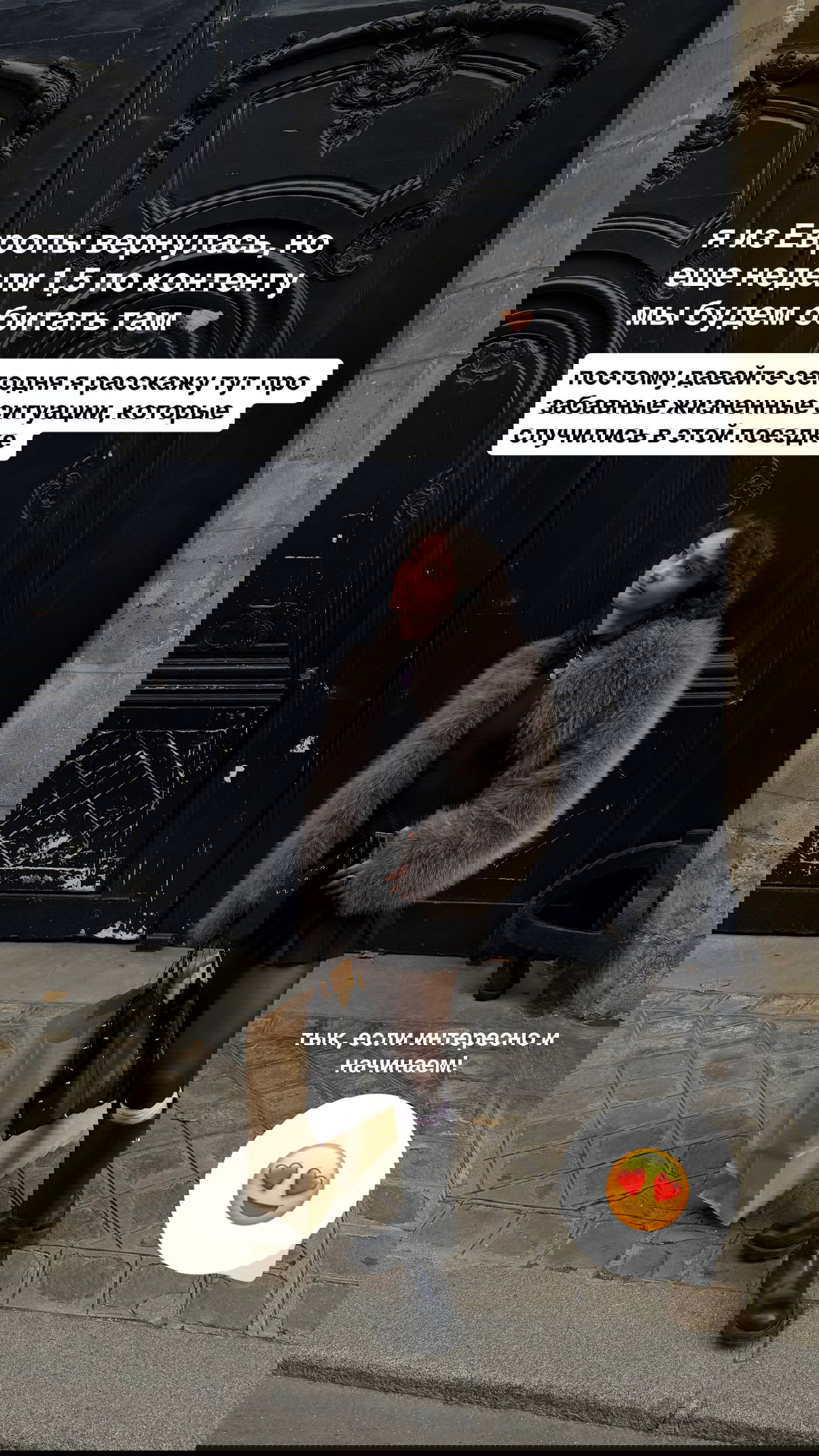 kkulakovaa instagram image archive image