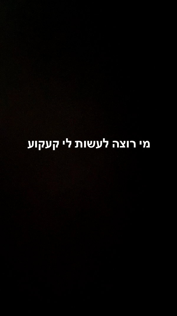 babynympho_archive instagram image archive image