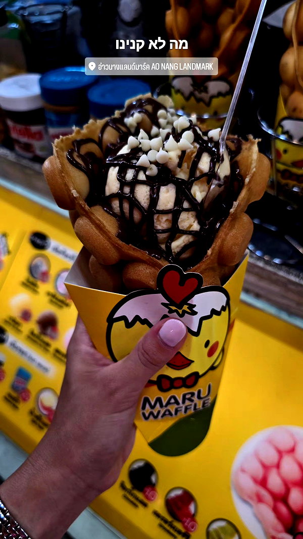 barzomer instagram image archive image