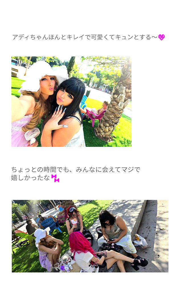 piyokoblog archive image