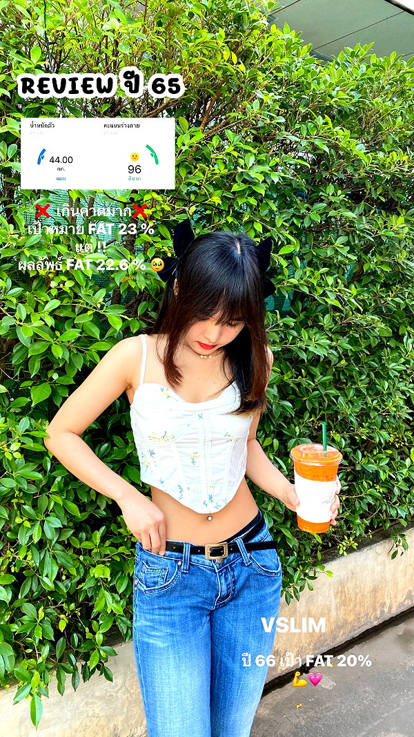 baipobam instagram image archive image