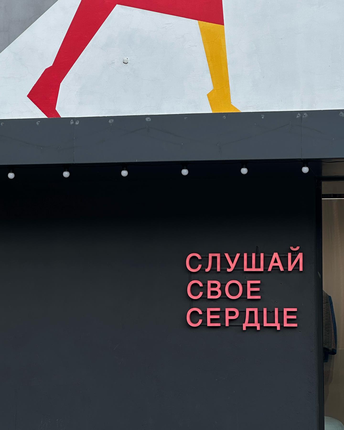 kkulakovaa instagram image archive image