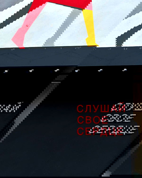 kkulakovaa image ~ Altpins