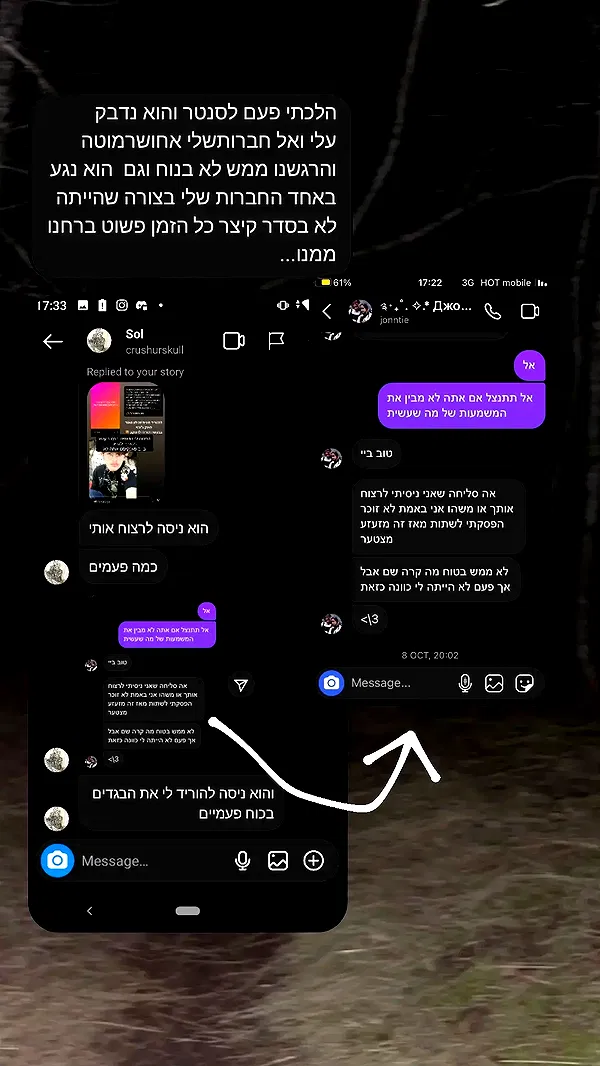 moonyyyya moonyyyya archive image