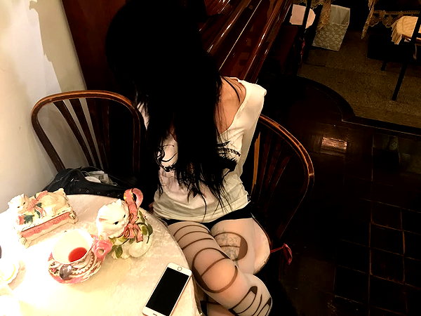 so33w.rin archive image