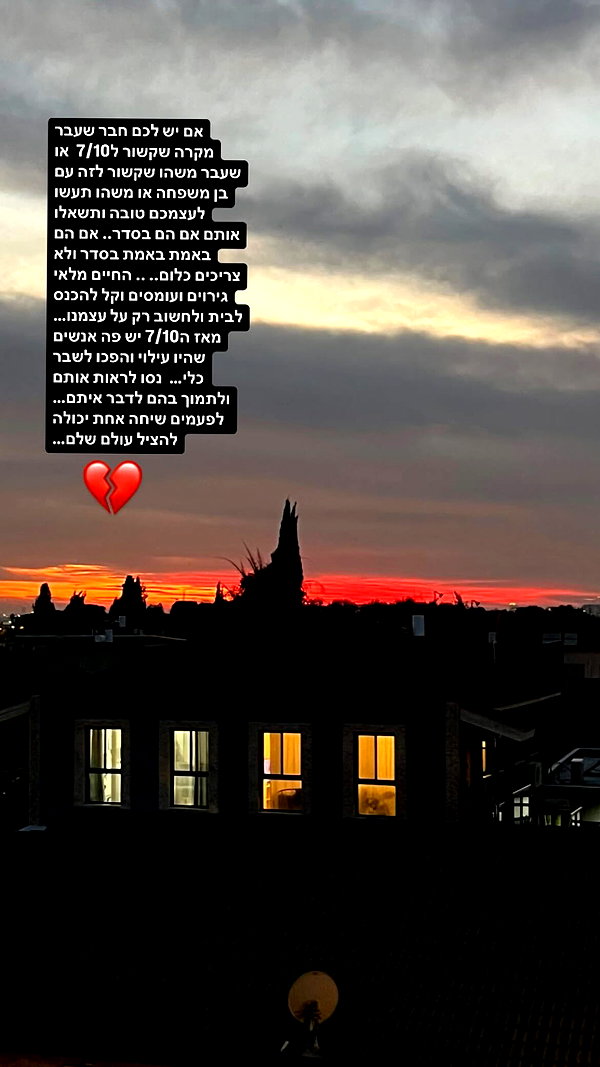 _.shelichka._ instagram image archive image