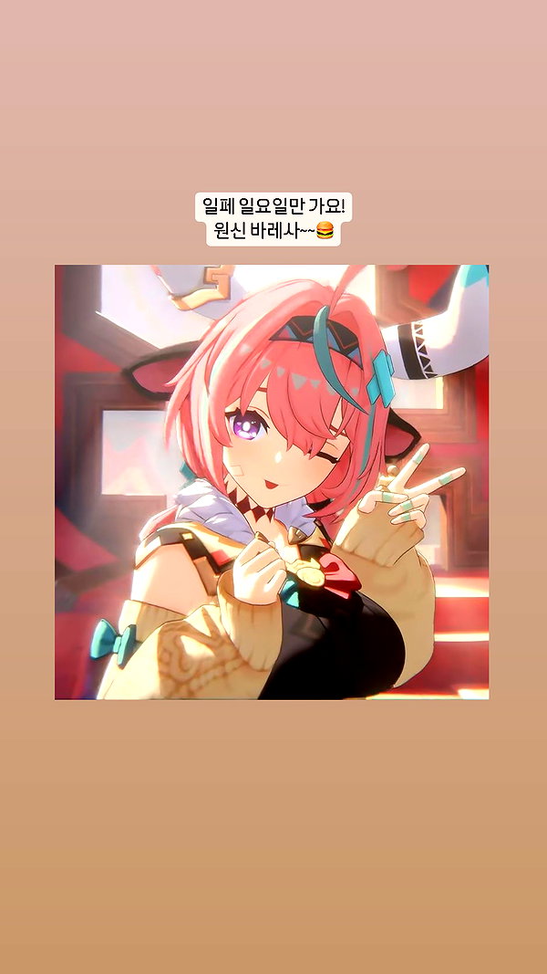 _mewcos instagram image archive image
