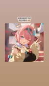 _mewcos Altpins Profile Picture