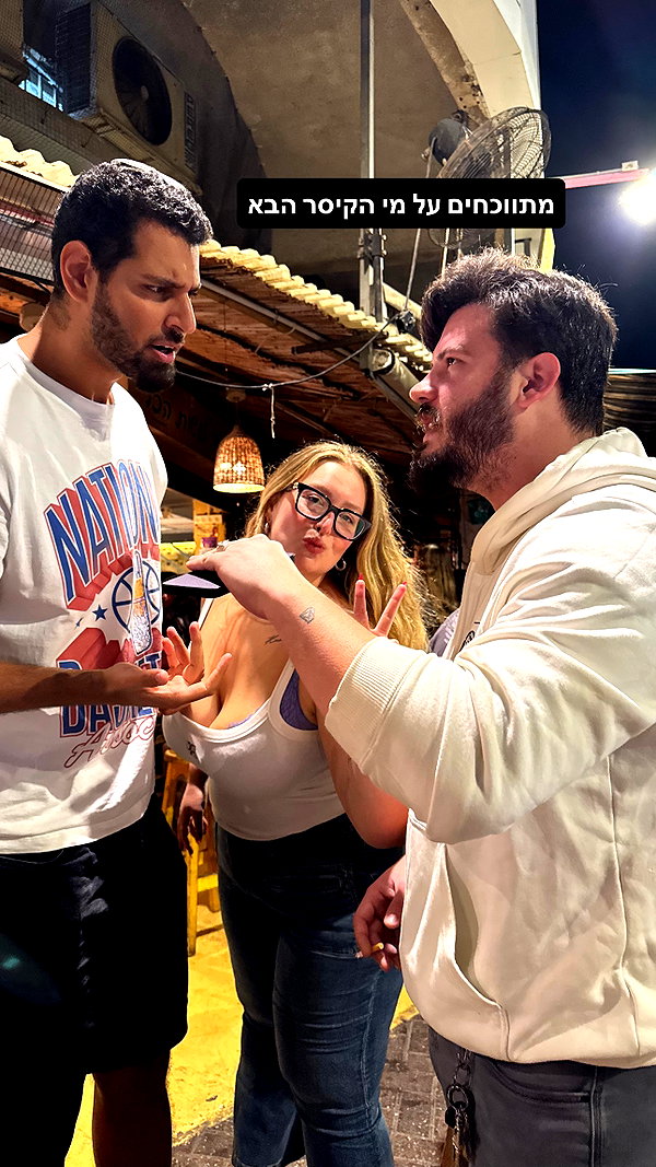 assoolin instagram image archive image