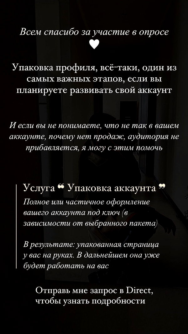 alishevs instagram image archive image