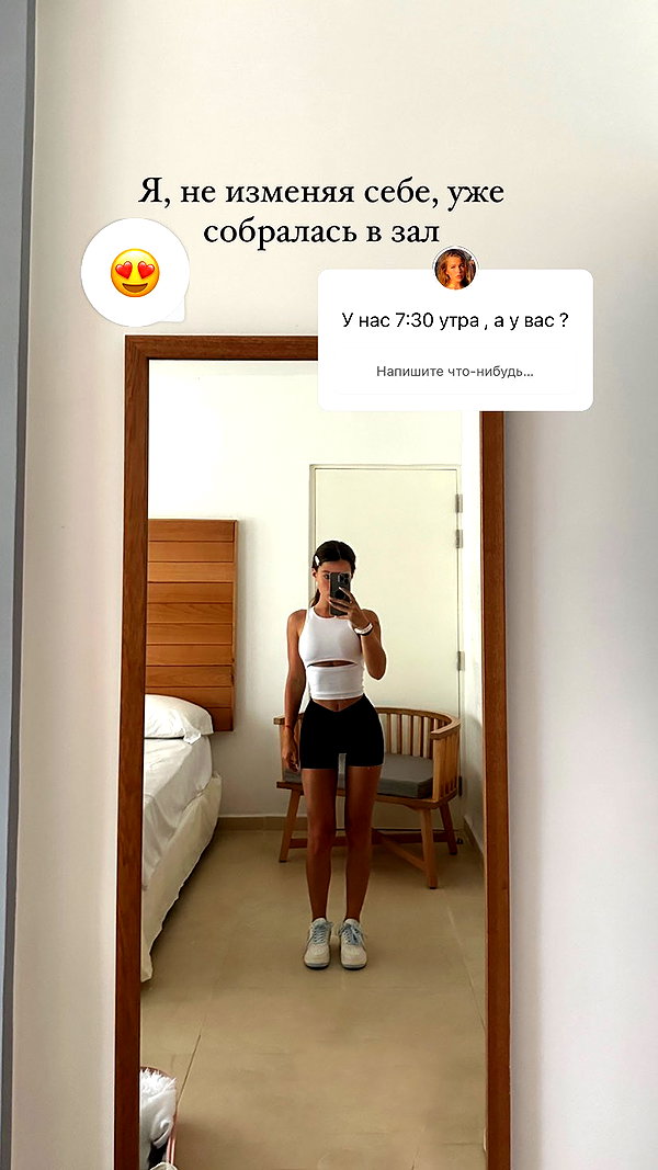 enikeeva_aliya instagram image archive image
