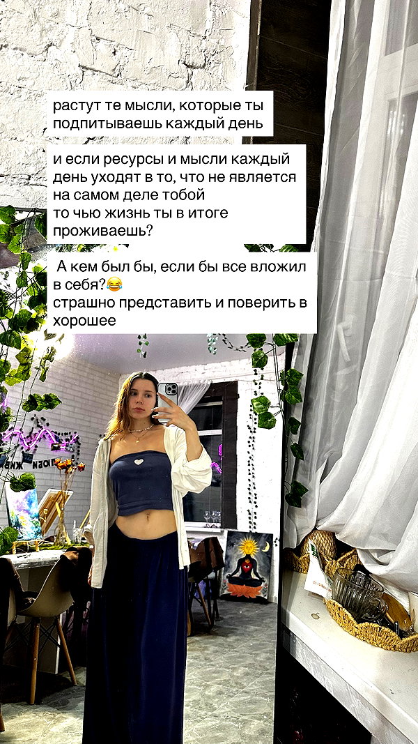 midnightdrearry instagram image archive image