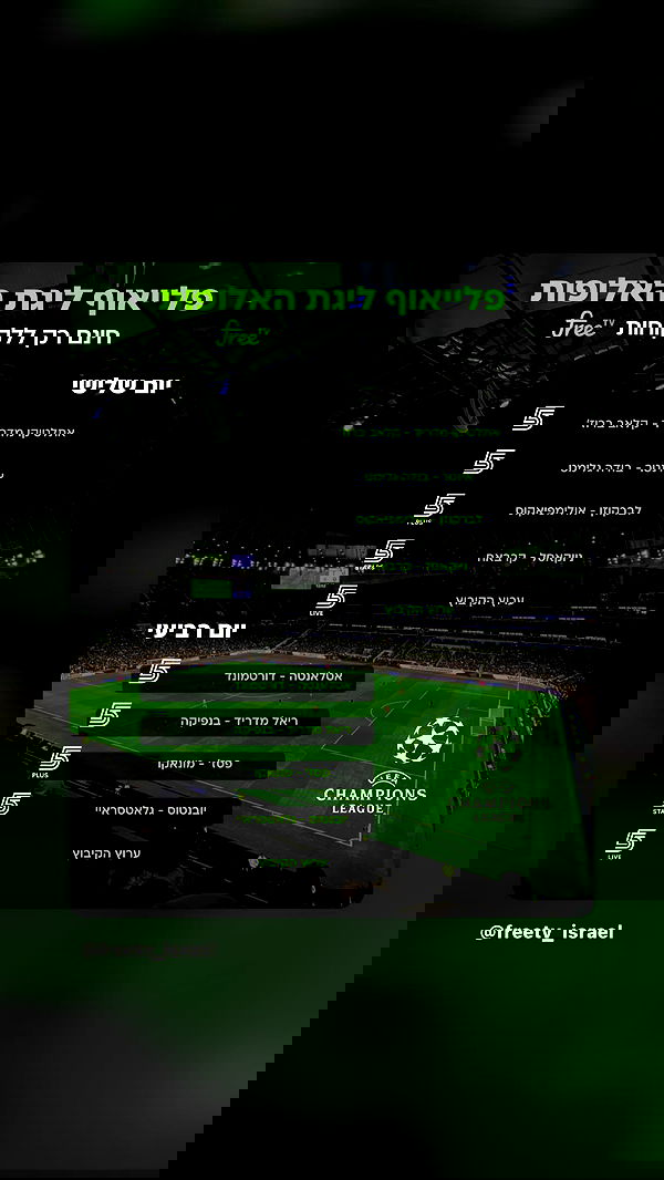 _._dianush._ _._dianush._ archive image