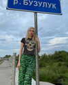 alien.hanna Altpins Profile Picture