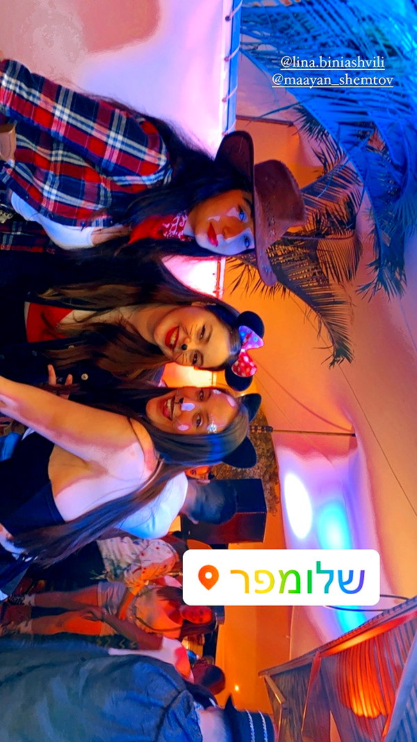 elika_shev instagram image archive image