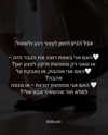 hilla.sela Altpins Profile Picture