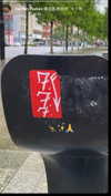 badthingalwaysg Altpins Profile Picture