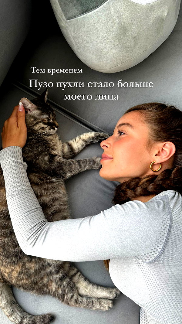 enikeeva_aliya instagram image archive image