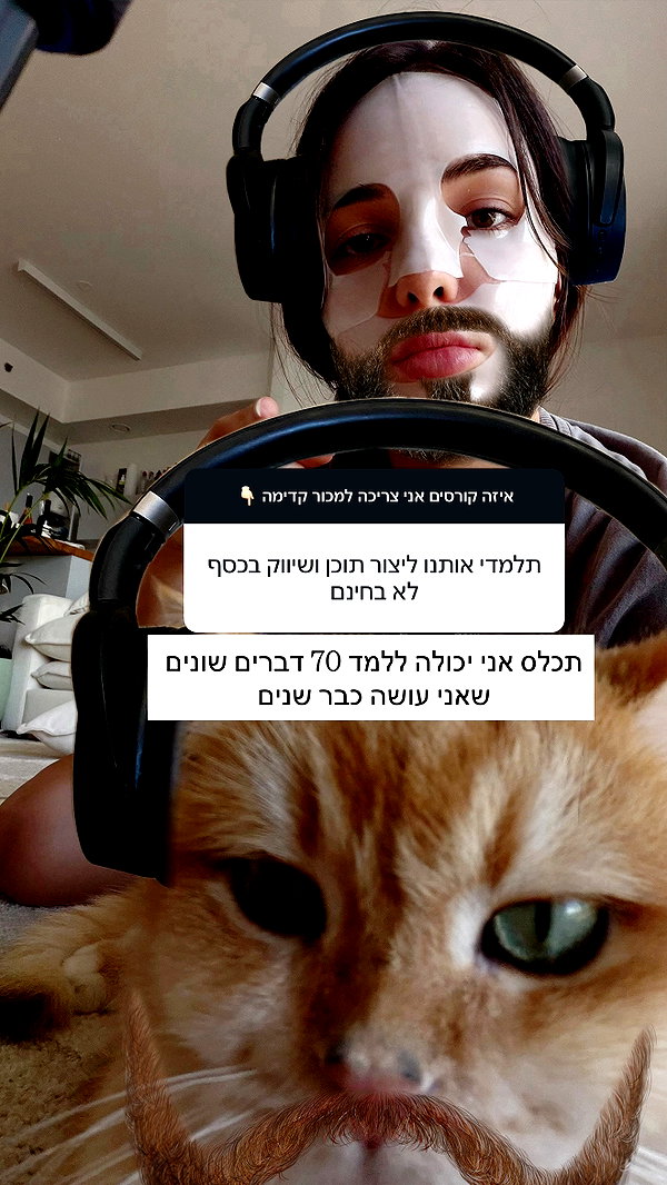 itsilanosh instagram image archive image