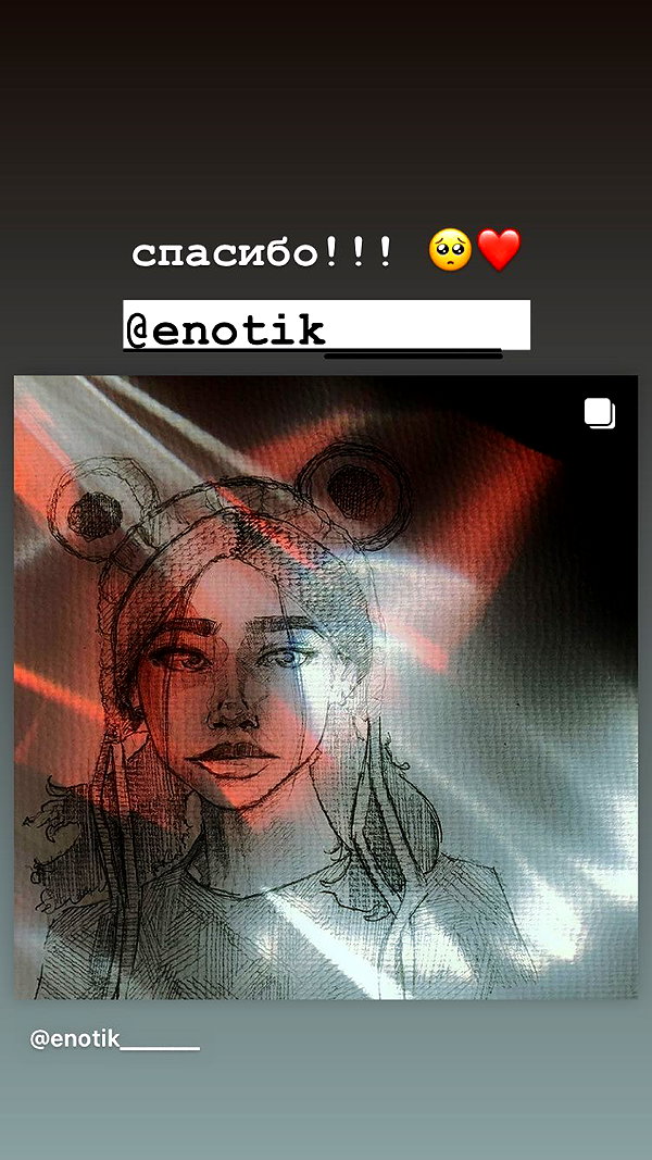 alskohope instagram image archive image