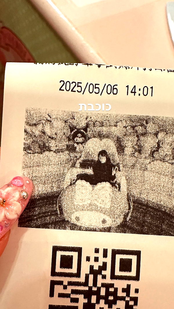 _dafi_lu instagram image archive image