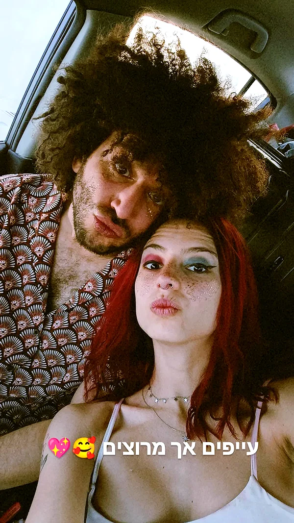 xangeljinx instagram image archive image